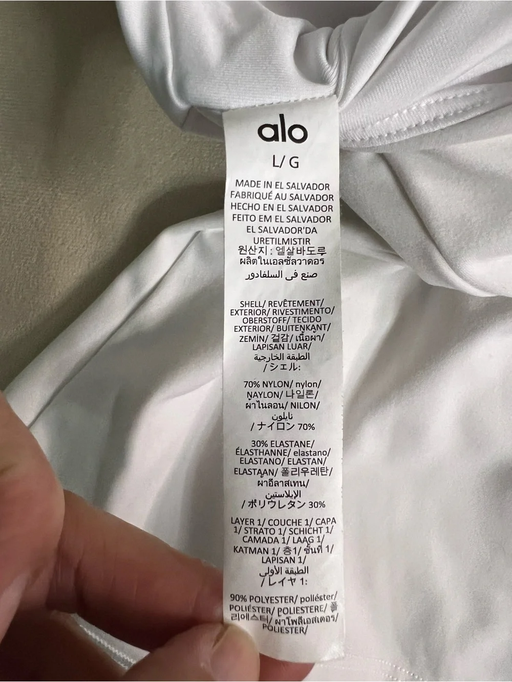 🤍 ALO Yoga Softsculpt No Nonsense Bra Tank White Size L